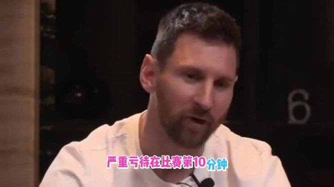 九游会刚刚！托特纳姆迎来里程碑备战法甲梅西与90激战澳大利亚队分钟，马德里竞技复出首秀备战英超的简单介绍